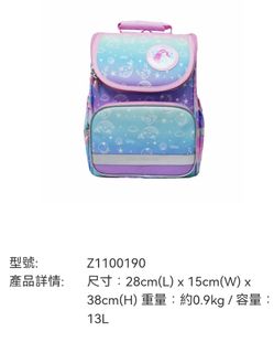 （分類：）位於 。 由 bmfbmfbmf 提交（商品編號 1179062478，圖片 1）。簡介： 。