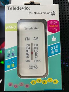 （分類：）位於 。 由 Lewis99 提交（商品編號 1178955603，圖片 1）。簡介： 。