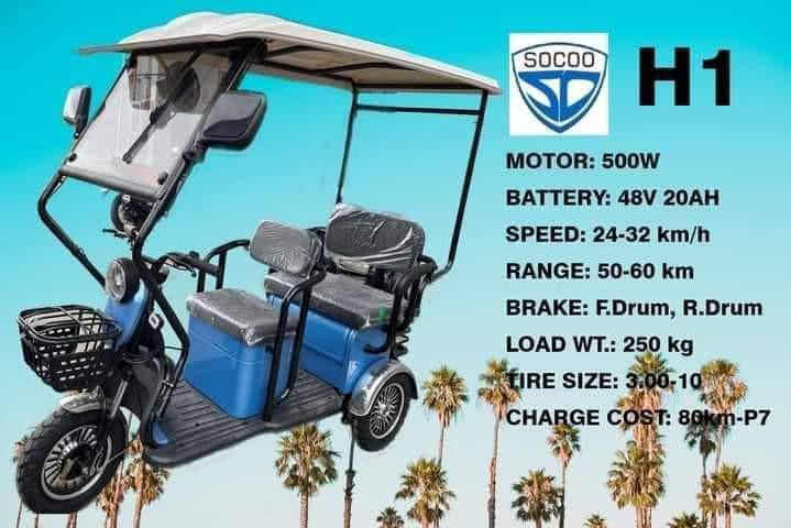 Socoo e shop bike price