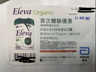 （分類：）位於 。 由 chan9876 提交（商品編號 1178903772，圖片 1）。簡介： 。