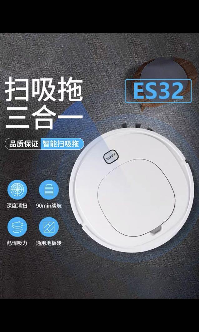 ES32 vacuum robot, TV & Home Appliances, Vacuum Cleaner & Housekeeping