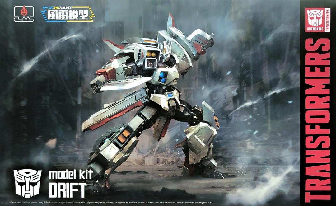 Flame toys Transformers Furai 10 Drift Model Kit