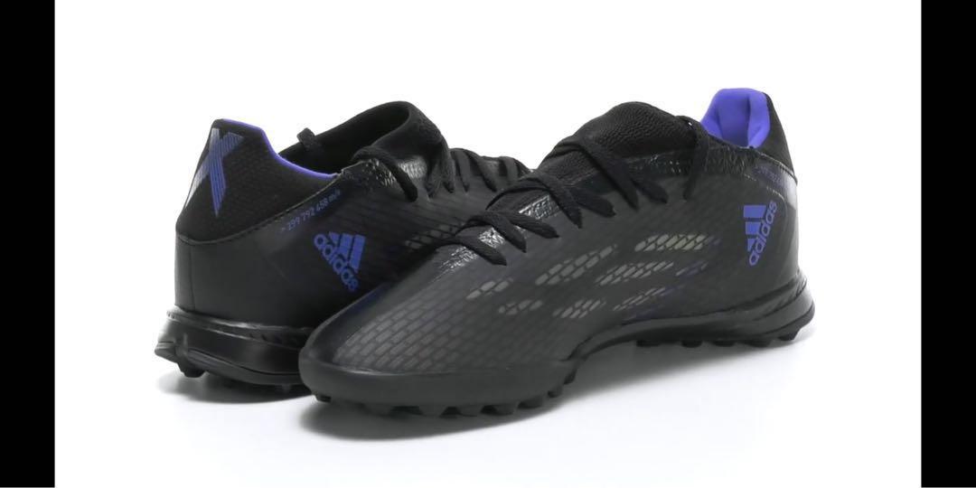mens football turf shoes