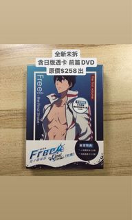 （分類：）位於 。 由 1dai1dai 提交（商品編號 1178920662，圖片 1）。簡介： 。
