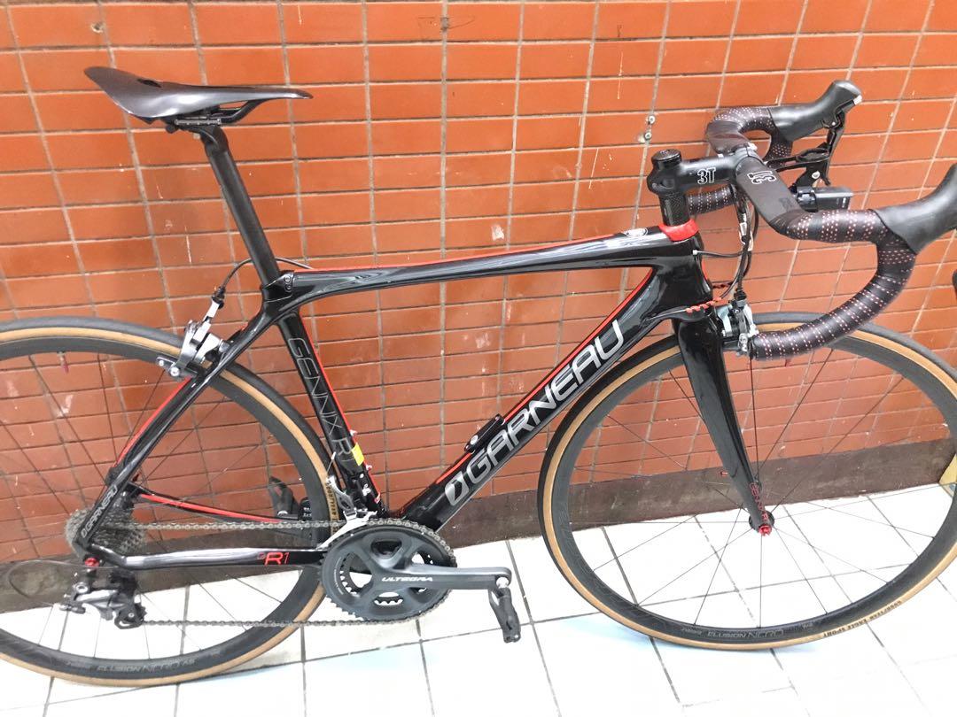 Garneau r1 store