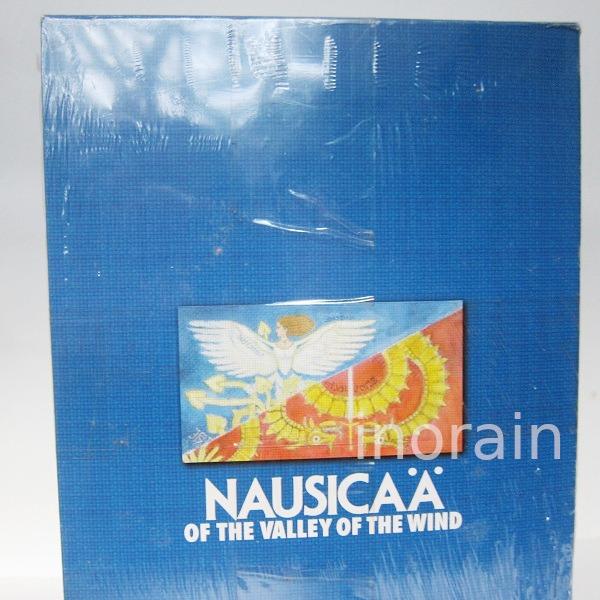 Hayao Miyazaki Nausicaa of the Valley of the Wind Chinese Manga Comic ...