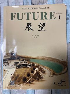 （分類：）位於 。 由 swifthawk_df0ed8 提交（商品編號 1179004072，圖片 1）。簡介： 。