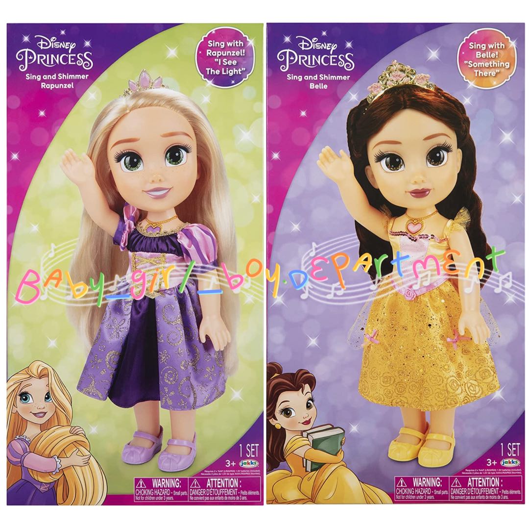 Disney Princess Sing And Shimmer Toddler Doll ?INSTOCK?Disney