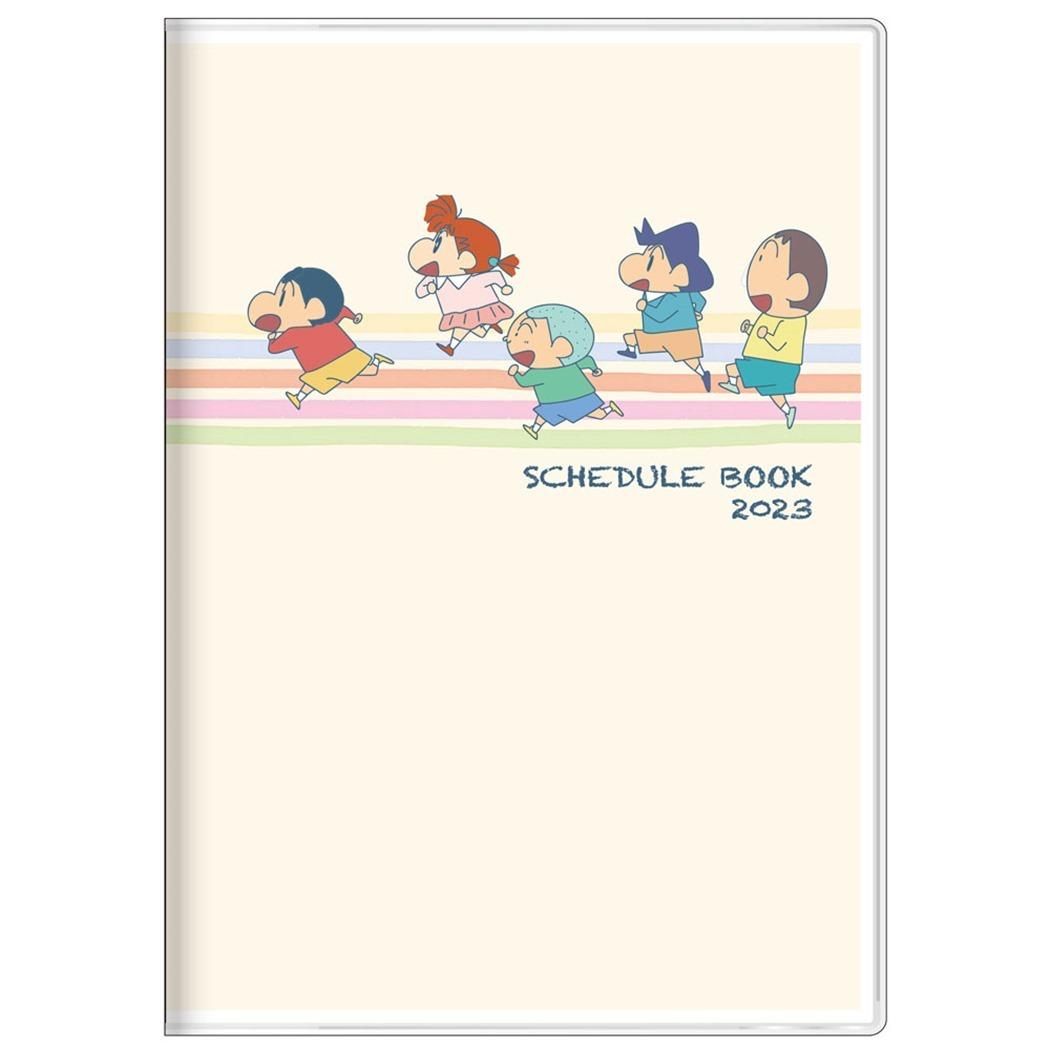 Japan Po 23 Crayon Shin Chan Planner Schedule Book Diary Authentic From Japan Beige Cover Bulletin Board Preorders On Carousell