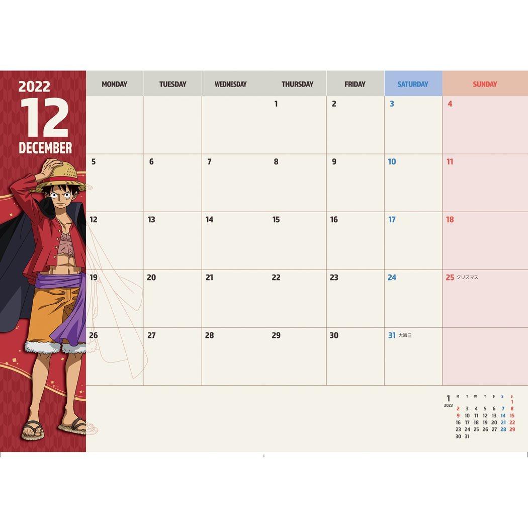 Japan PO 2023 One Piece Planner Schedule Book Diary (Monthly Planner
