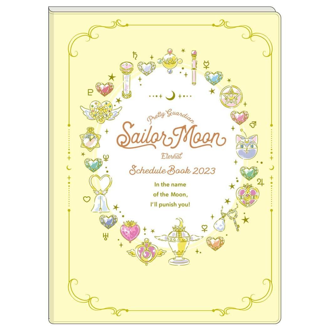 Japan Po 23 Sailor Moon Planner Schedule Book Diary Authentic From Japan Yellow Cover Bulletin Board Preorders On Carousell