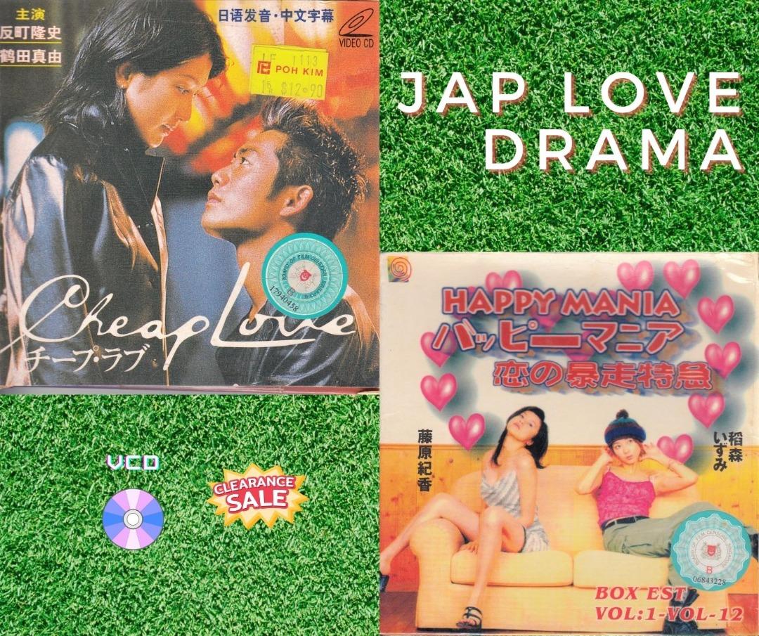 Japanese CDs + VCDs Clearance Sale, Hobbies & Toys, Music & Media, Vinyls on Carousell