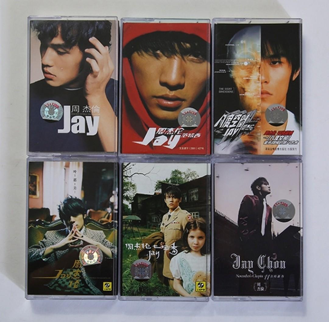 Jay Chou cassette set, Hobbies & Toys, Memorabilia & Collectibles
