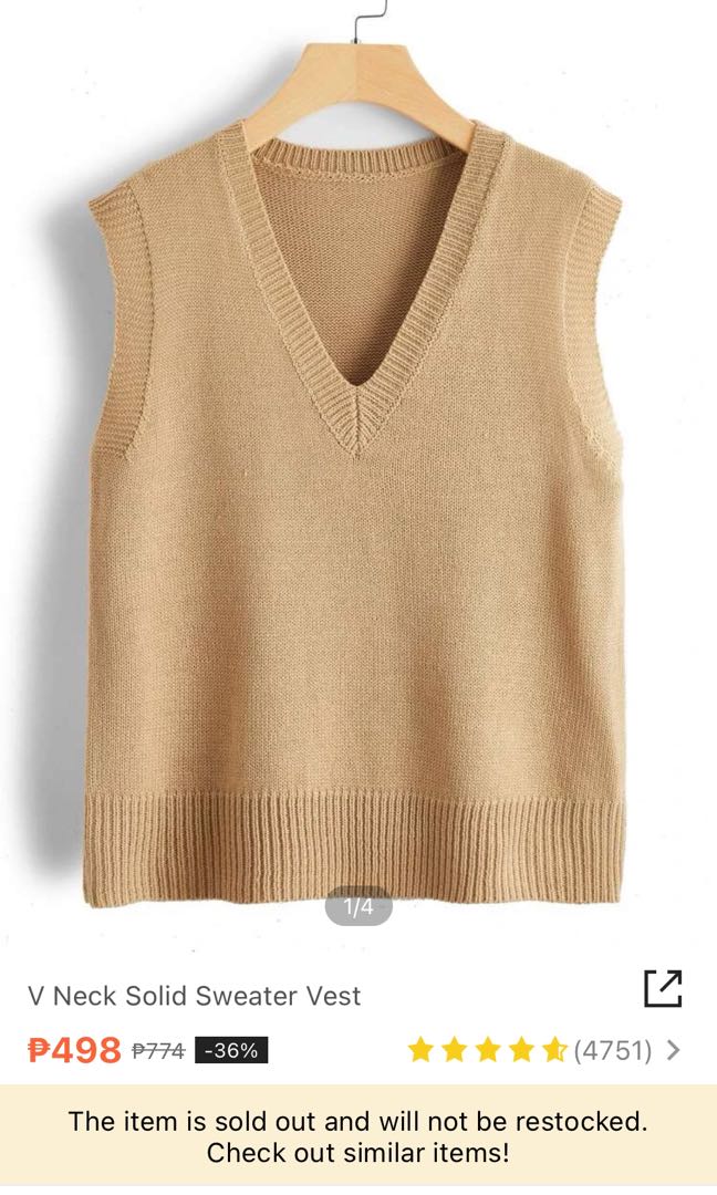 Khaki Knitted Sweater Vest, Women's 