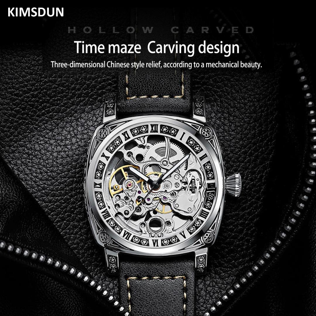 Kimsdun online watch transparent