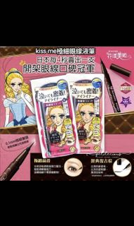 （分類：）位於 。 由 kpshoppp 提交（商品編號 1179064070，圖片 1）。簡介： 。