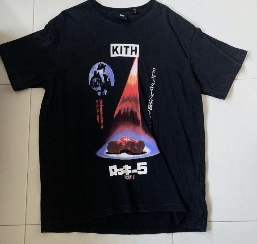 kith flame tee