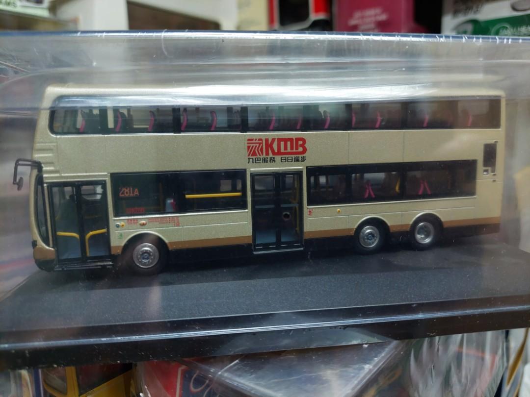 KMB 九巴富豪前衛VOLVO B9TL WRIGHTS 巴士模型TE8754 281A 廣源, 興趣 