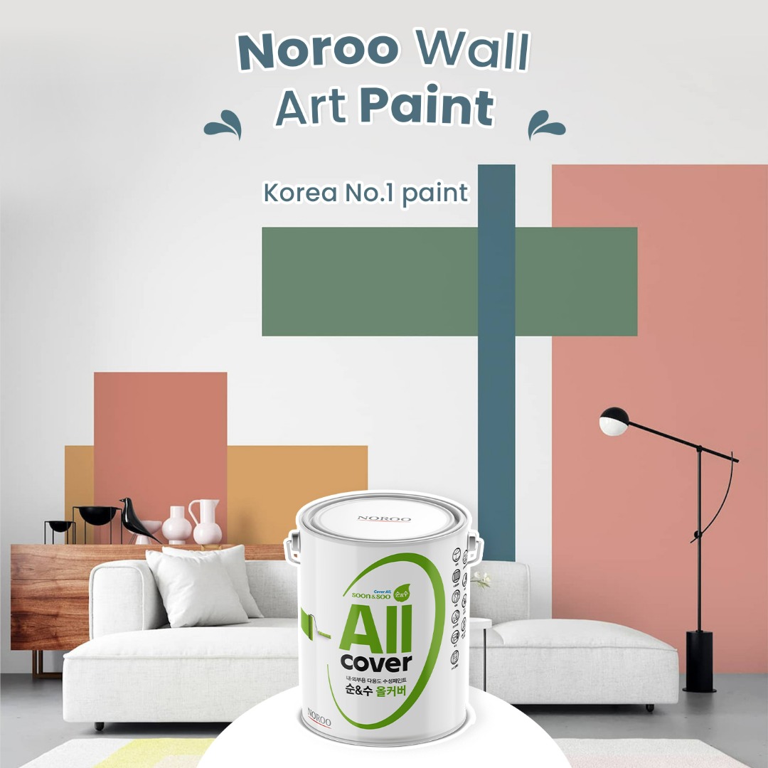 Korea No. 1 Paint Nooro Wall Art Paint / House Painting / Painting