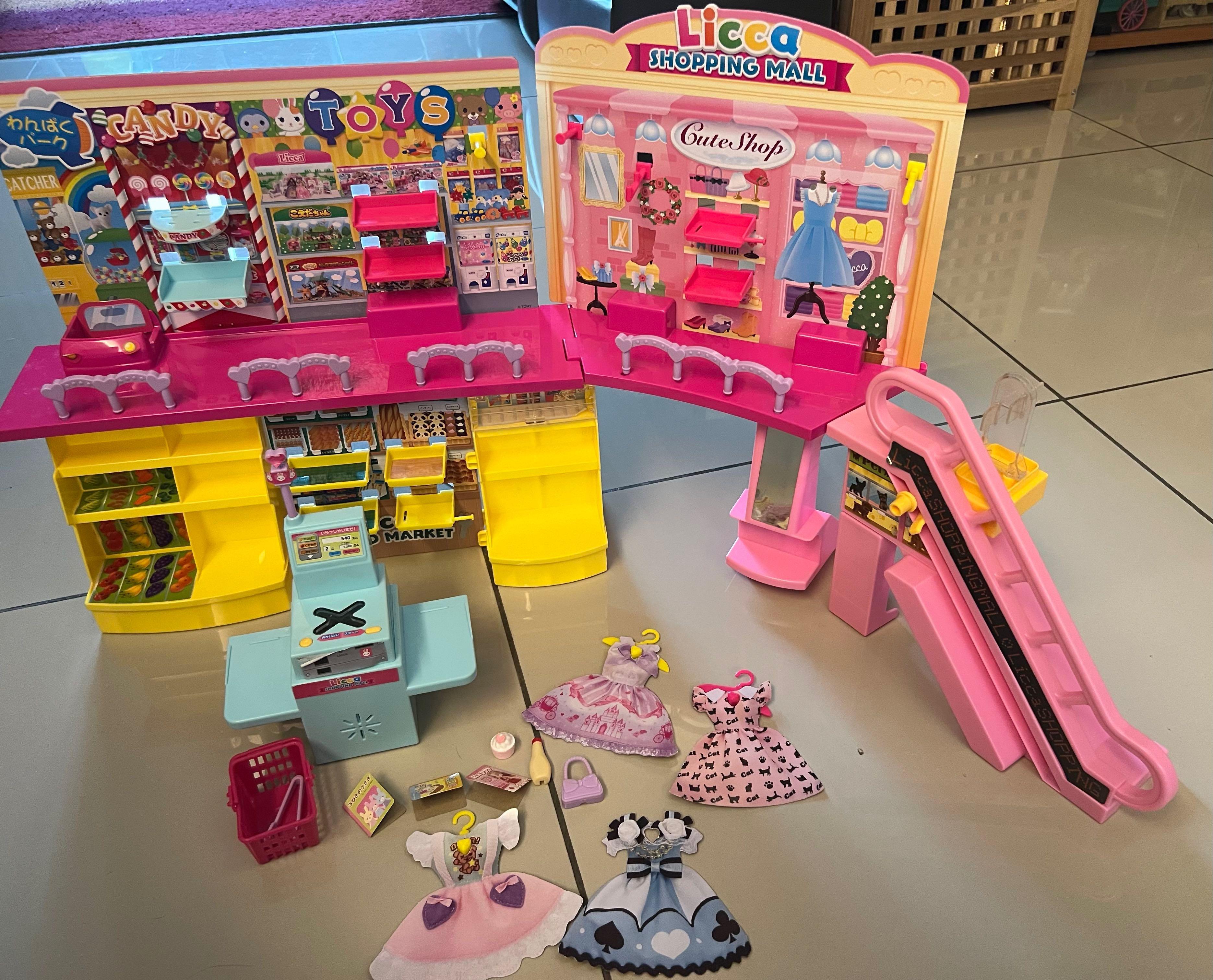 Licca shopping 2025 mall