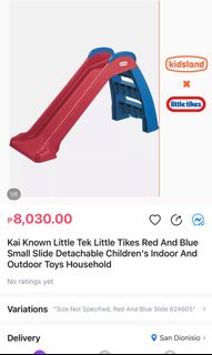 (Category: ) located in . Submitted by aqaela (Listing ID 1178993869, Image 1). Description: .