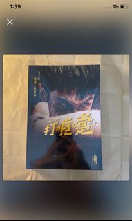 (Category: ) located in . Submitted by xinhui33333 (Listing ID 1178955996, Image 1). Description: .
