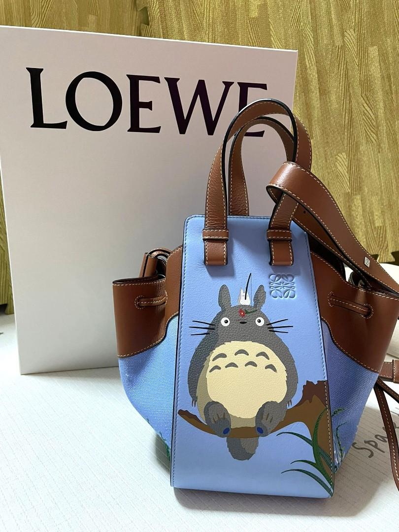 Loewe totoro unsplit hammock
