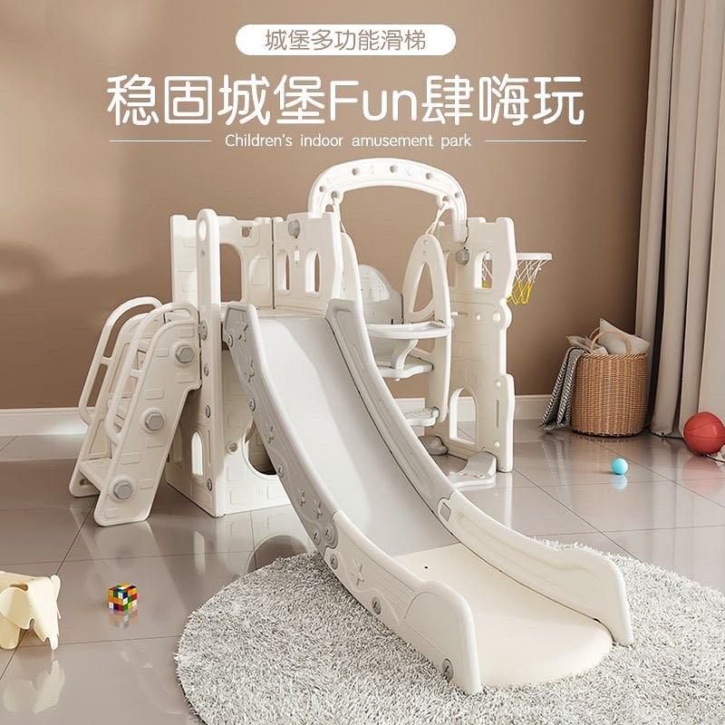 L-Shape Swing & Slide Basketball (Category: Kids Toys) located in Quezon City. Submitted by tanyachoa (Listing ID 1178886298, Image 1). Description: .