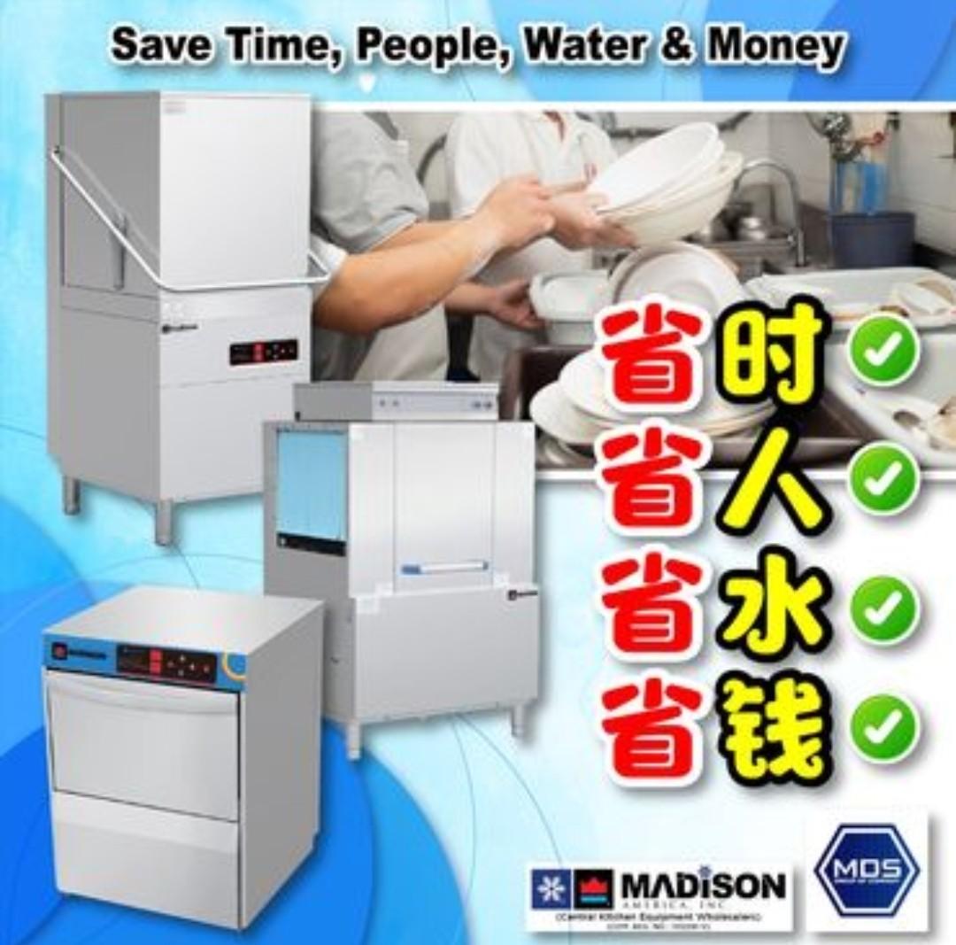 Madison Dishwasher Machine, Everything Else, Others on Carousell