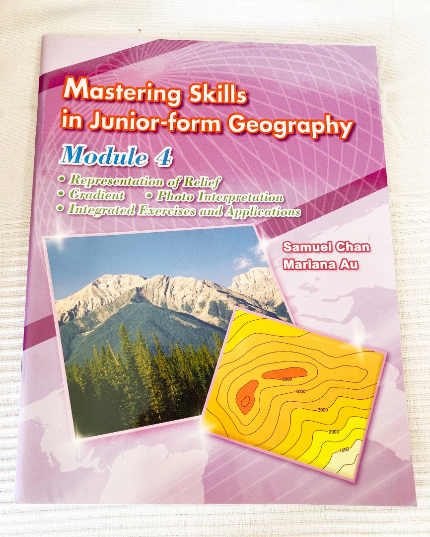 Mastering Skills in Junior-form Geography Module 4 (2007 Edition), 興趣及 ...