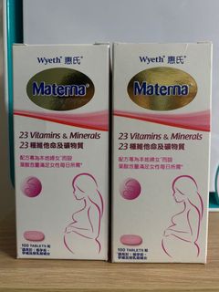 （分類：）位於 。 由 stellatt 提交（商品編號 1179040437，圖片 1）。簡介： 。