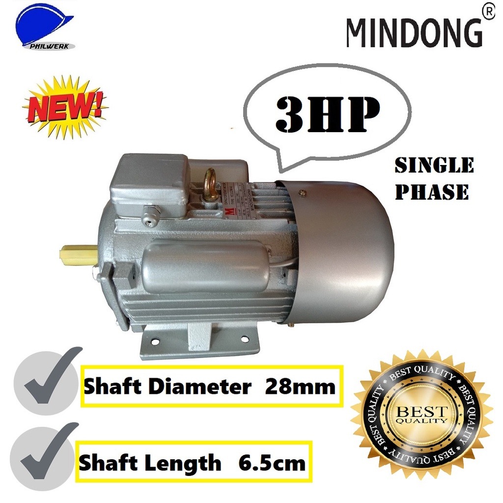 Mindong Electric Motor 3HP Single Phase YC112M4 (aluminum), Commercial