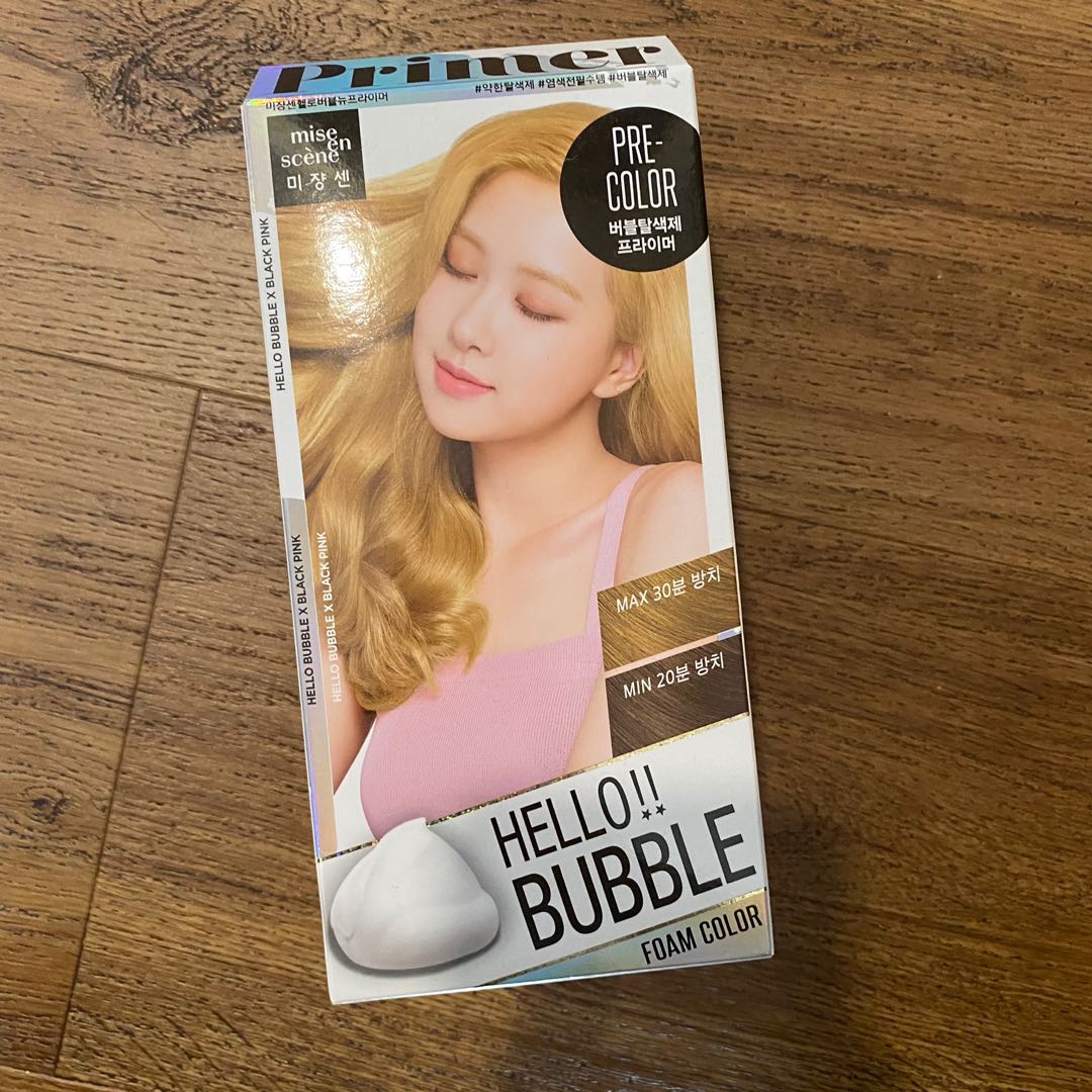 Mise En Scene Hello Bubble Hair Dye PreColor Primer, Beauty & Personal