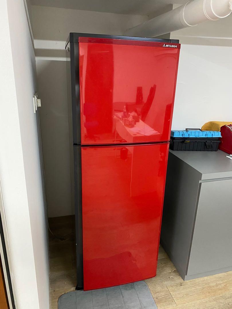 Mitsubishi Fridge, TV & Home Appliances, Kitchen Appliances