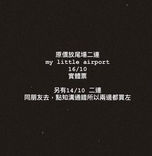 （分類：）位於 。 由 1010sc 提交（商品編號 1178920891，圖片 1）。簡介： 。
