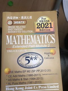 （分類：）位於 。 由 rbs_222 提交（商品編號 1178936341，圖片 1）。簡介： 。