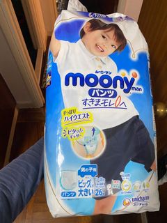 （分類：）位於 。 由 Kaichu 提交（商品編號 1178979750，圖片 1）。簡介： 。