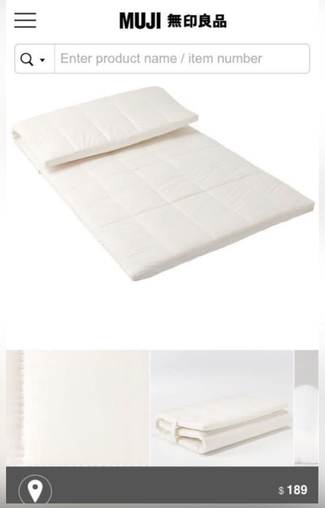 Muji Quilted Futon, Furniture & Home Living, Bedding & Towels on Carousell