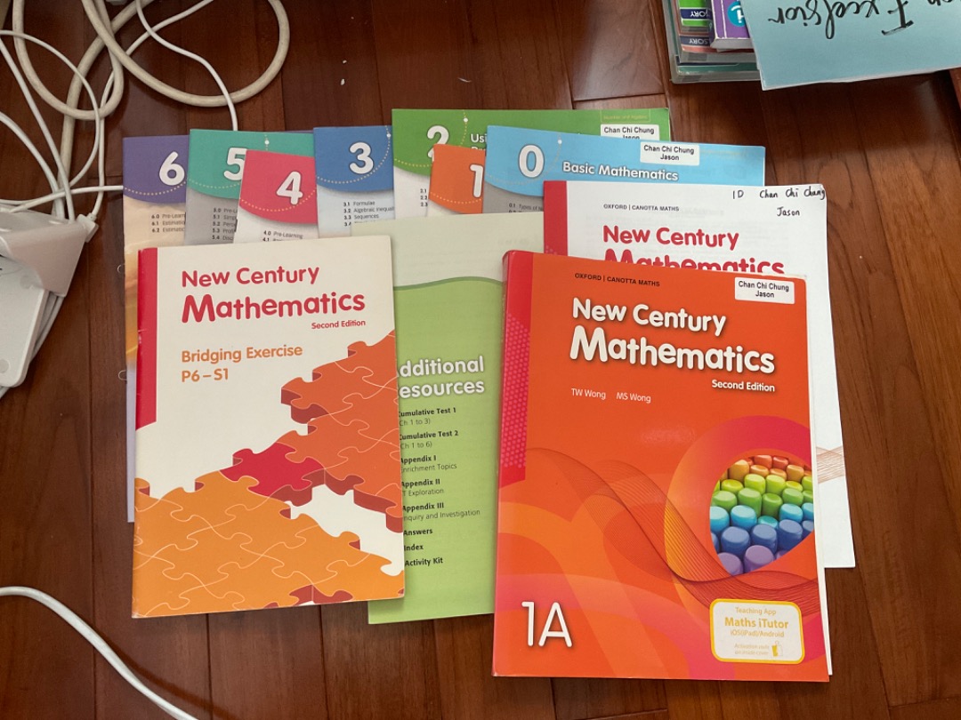 New century mathematics second edition 1A, 興趣及遊戲, 書本 & 文具, 教科書 - Carousell