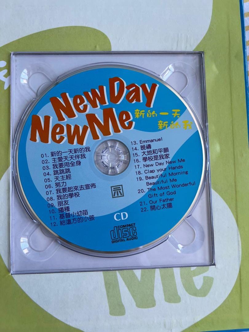 New day New me 詩歌集CD & DVD, 興趣及遊戲, 書本& 文具, 小朋友書