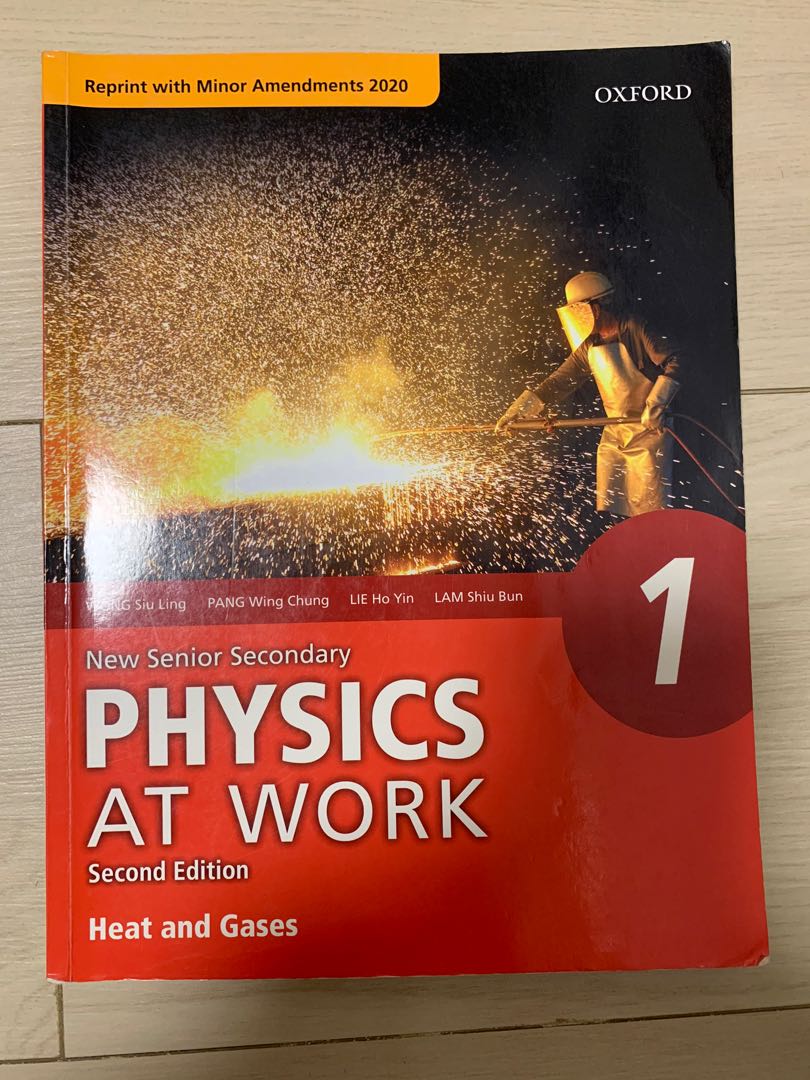 New senior secondary physics at work 1 carousell