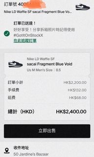 （分類：）位於 。 由 tszwa01 提交（商品編號 1178877160，圖片 1）。簡介： 。