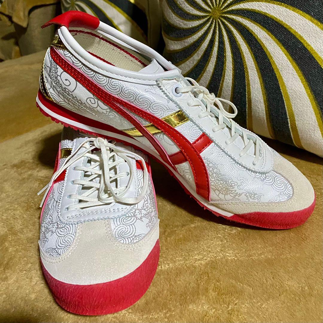 Onitsuka tiger street fighter price sale