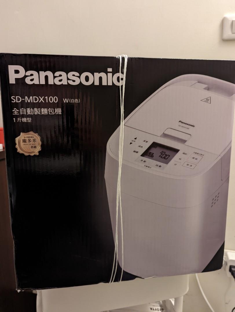全新未拆Panasonic麵包機SD-MDX100, 家電電器, 廚房家電在旋轉拍賣