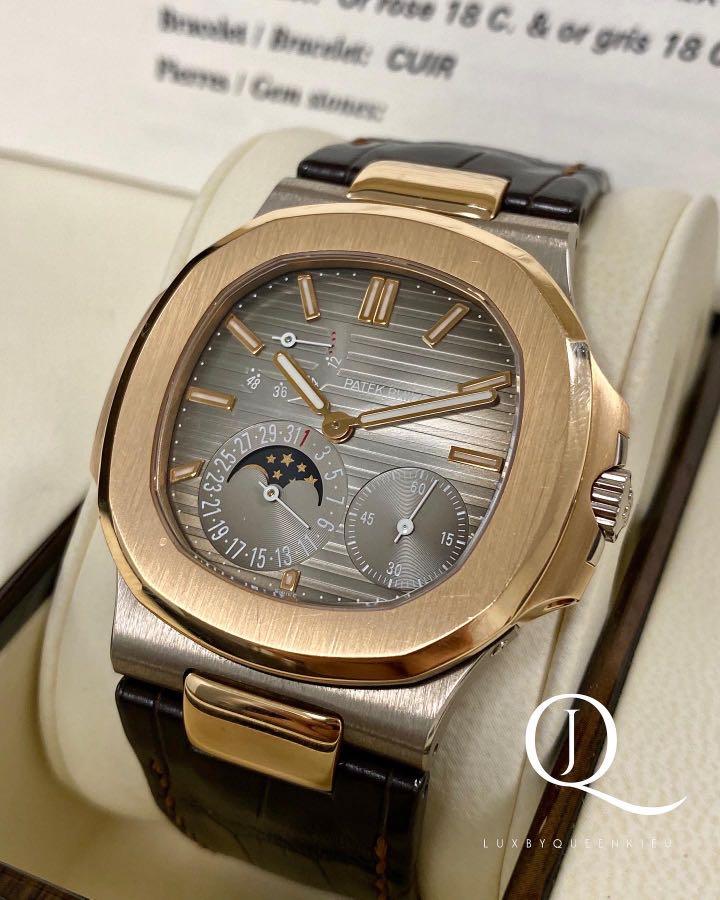 Patek Philippe Nautilus 5712GR Full Set 2013, Luxury, Watches on Carousell