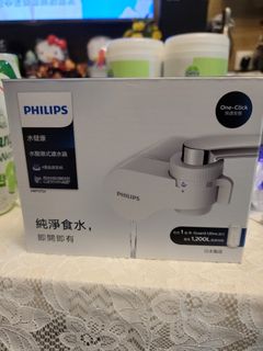 （分類：）位於 。 由 ayck2016 提交（商品編號 1179044951，圖片 1）。簡介： 。