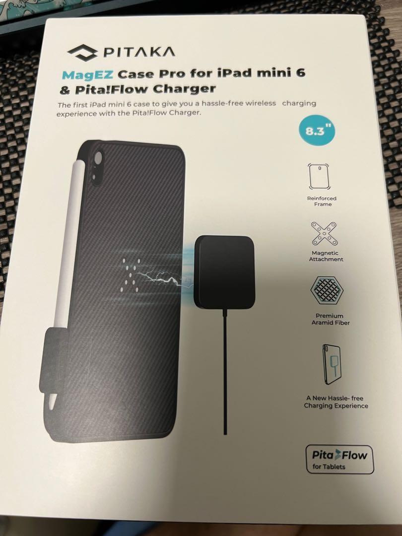 PITAKA MagEZ Case Pro for iPad mini 6 & Pita!Flow Charger