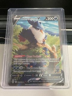 Pokemon Trading Card Game S8b 247/184 CSR Eternatus VMAX (Rank A)