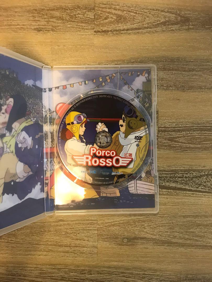 Porco Rosso, Hobbies & Toys, Music & Media, CDs &