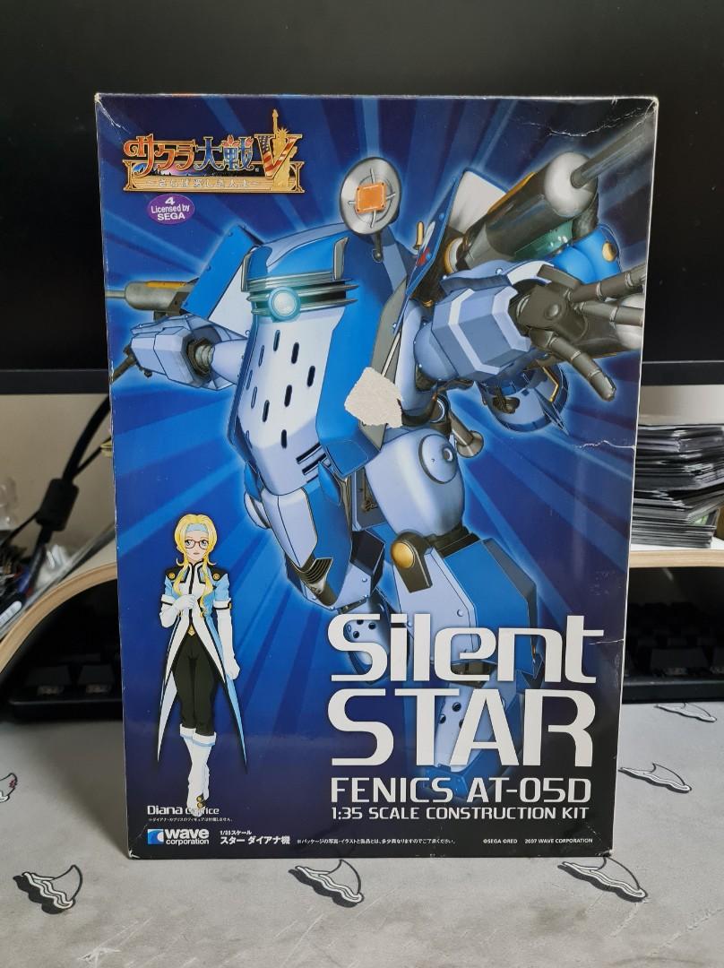 Pre-Owned] Sakura Wars #SK-44 Fenics AT-05D 